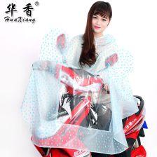 成人女可爱型雨衣视频,成人女款可爱型雨衣风采展示