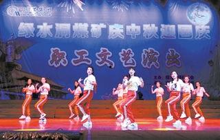 国庆歌伴舞成人舞蹈视频,成人舞蹈视频中的激情与风采