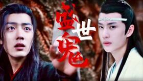 成人歌唱介绍视频教学